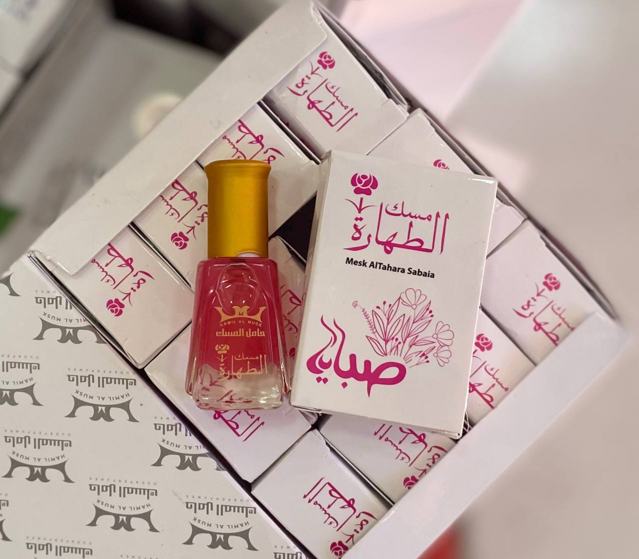 Musk Al Tahara